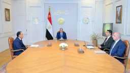 الاقتصاد