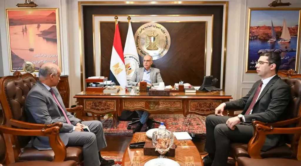 أخبار مصر