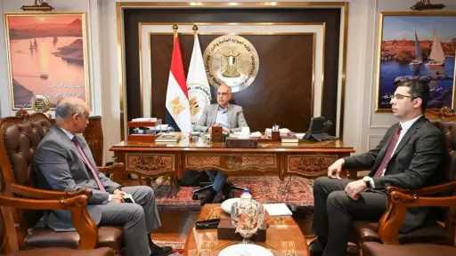 أخبار مصر