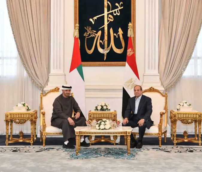 أخبار مصر