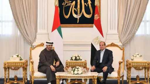أخبار مصر