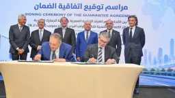 وزراء الاستثمار والنقل والمالية يشهدون...
