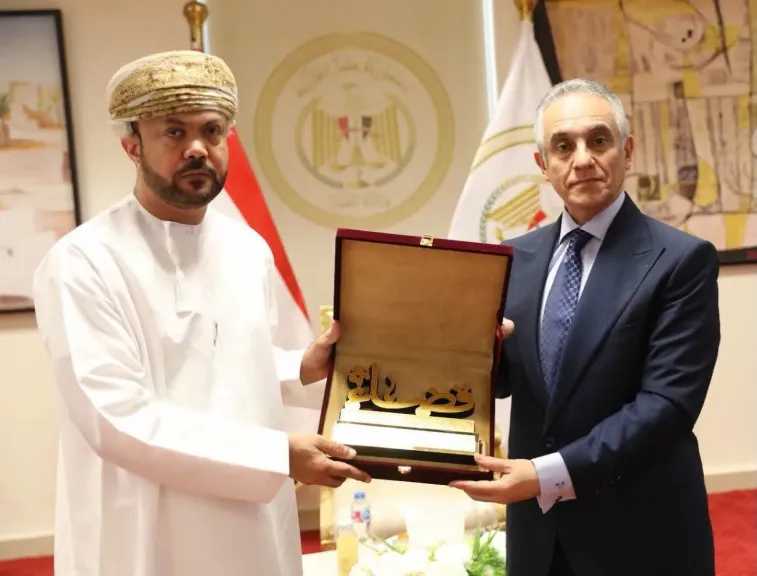 أخبار مصر
