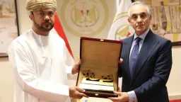 أخبار مصر