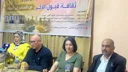 تقارير وتحقيقات