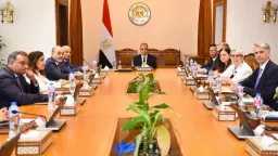أخبار مصر