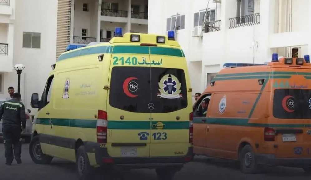 اقرأ الحادثة