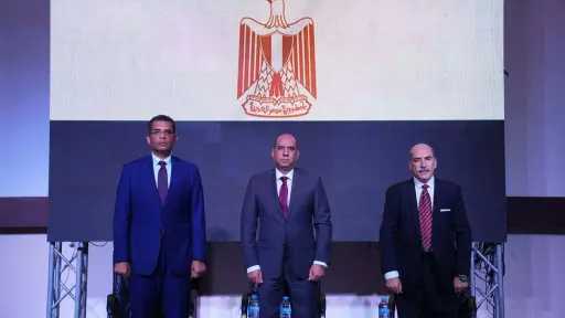 أخبار مصر