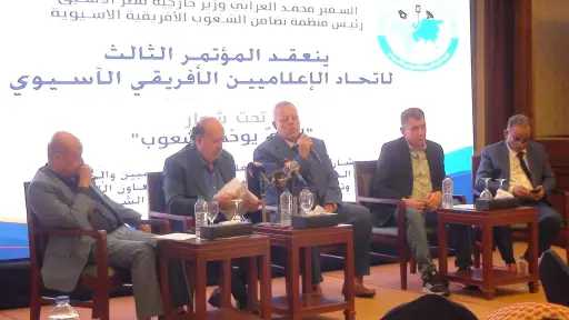 تقارير وتحقيقات