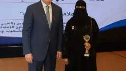 عربي ودولي