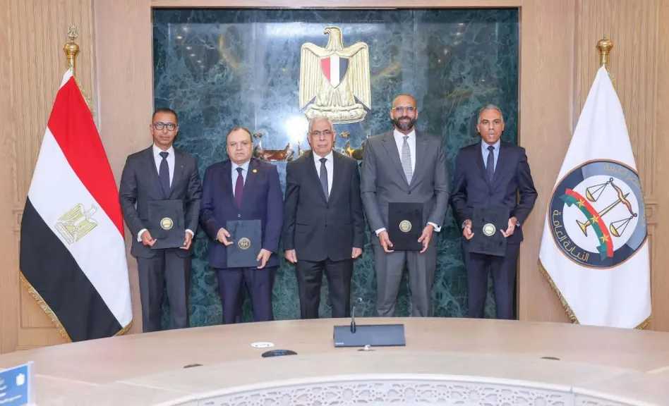 أخبار مصر