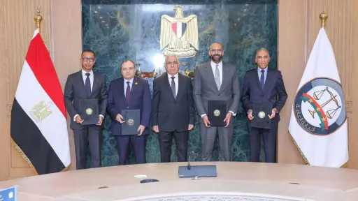 أخبار مصر