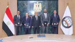 أخبار مصر