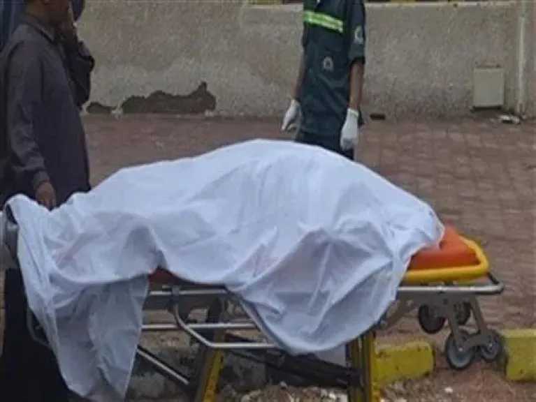 اقرأ الحادثة