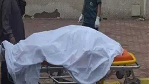 اقرأ الحادثة