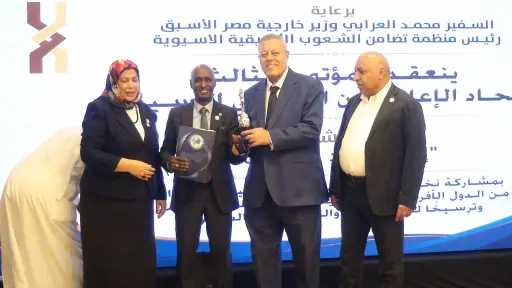 عربي ودولي