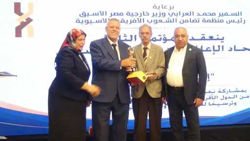 عربي ودولي
