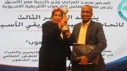 عربي ودولي