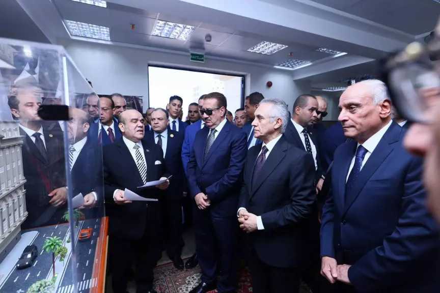 أخبار مصر