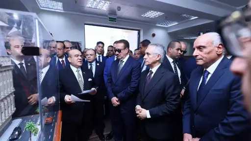 أخبار مصر