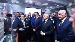 أخبار مصر