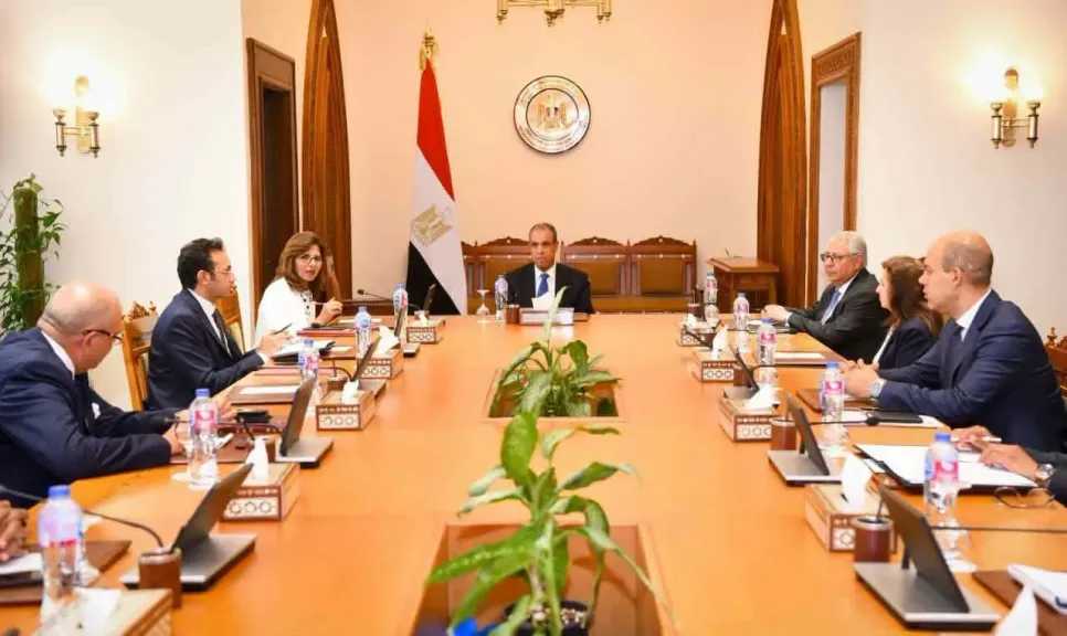 أخبار مصر