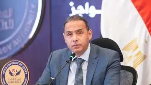 الاقتصاد