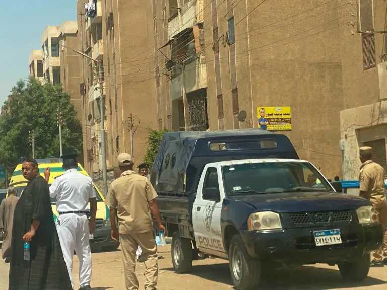 اقرأ الحادثة