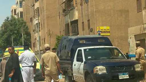 اقرأ الحادثة