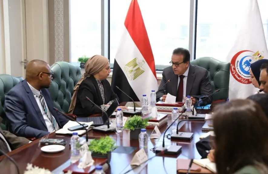 أخبار مصر
