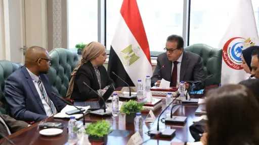 أخبار مصر