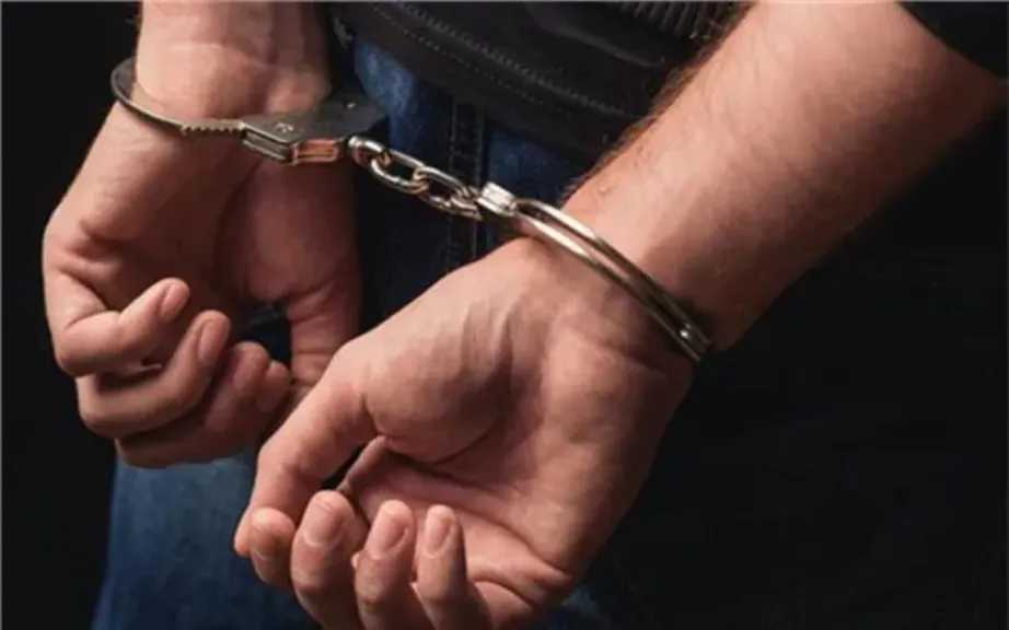 اقرأ الحادثة