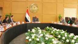 أخبار مصر