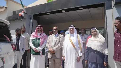 عربي ودولي