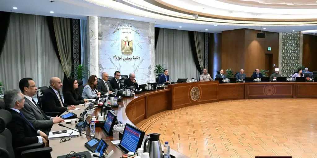 أخبار مصر