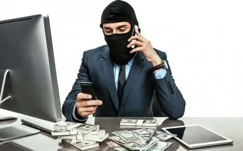 اقرأ الحادثة