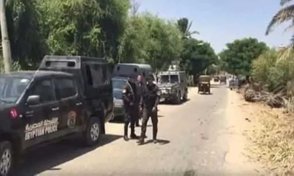 اقرأ الحادثة