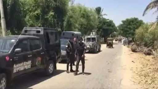 اقرأ الحادثة