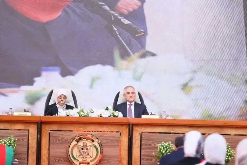 أخبار مصر