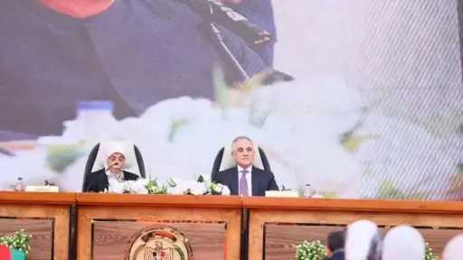 أخبار مصر