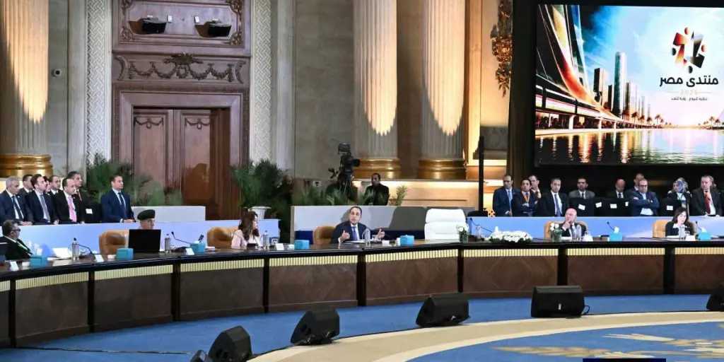 أخبار مصر