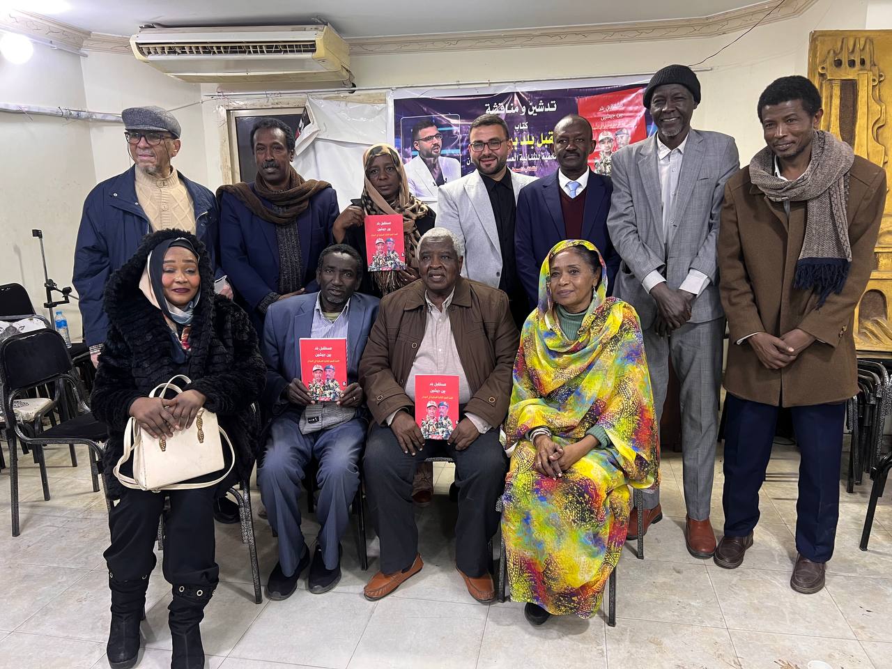 جزء من حفل تدشين و مناقشة كتاب الكاتب الصحفي علي فوزي 